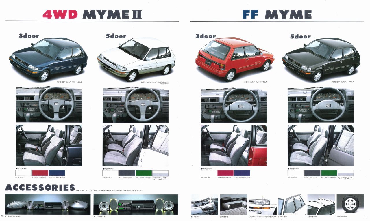 1993N5s WXeB V[Y J^O(7)